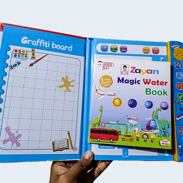 Zayan Intelligence Book ( Bangla version ) With Magic Water Book - Image 2