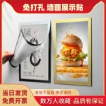 Magnetic Photo Frame A3 - Image 3