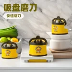 Lucky Duck Mini Knife Sharpener