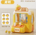 Claw Crane Grab Balls Duck Toy Machine
